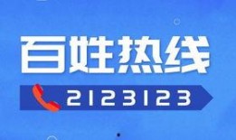 安徽怀远爆料最新新闻视频,视频揭示惊人事件，详情即将揭晓