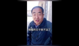 小人哥最新爆料视频,揭秘娱乐圈惊人内幕！