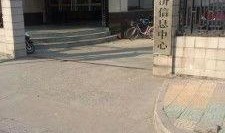 安徽经济爆料最新消息,揭秘最新产业布局与增长亮点