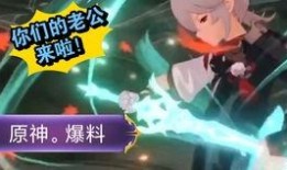 忍者内鬼爆料大全最新,揭秘江湖风云录