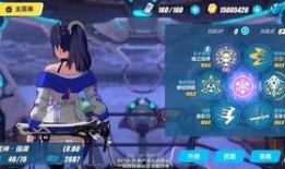 崩坏3最新爆料8.3,新角色登场，神秘事件揭开序幕！